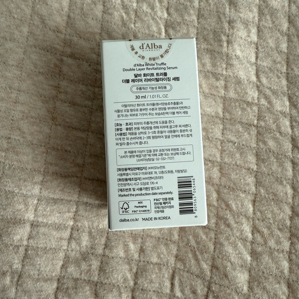 de’Alba Double Layer Revitalizing Serum - Picture 2 of 5